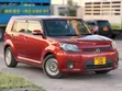Toyota Rumion 1.5 FWD 2023 Nyekundu - 5