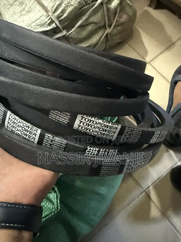 V-Belt ya Viwandani C5600/C220 - 1