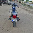 Haojue HJ125-18 2026 Nyeusi - 2