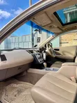 Nissan Murano 2005 Dhahabu - 2