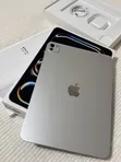 New Apple iPad Pro 13-inch (2024) 256GB 5G - 2