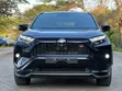 Toyota RAV4 GR Sport Hybrid 4WD (2023) - 1