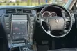 Toyota Crown Athlete 2007 Nyeusi - 5