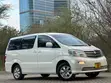 Toyota Alphard 2004 Rangi ya Loti - 3