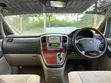 Toyota Alphard 2004 Rangi ya Loti - 4