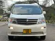 Toyota Alphard 2004 Rangi ya Loti - 5