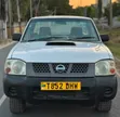 Nissan Hardbody Single Cab 2016 White - 1