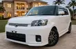 Toyota Corolla Rumion 2009 - White - 3