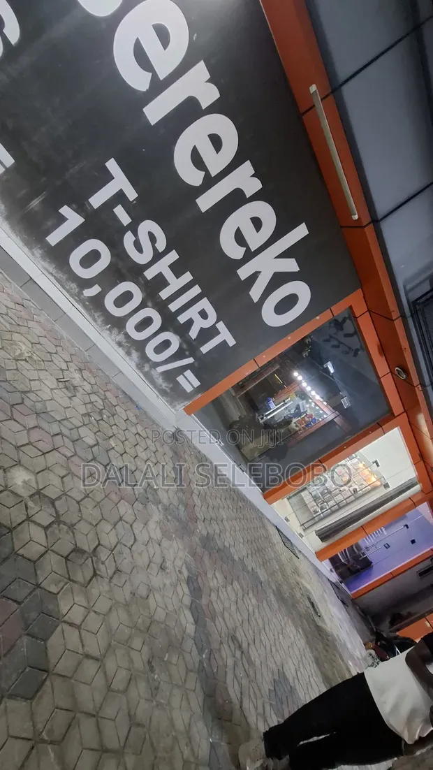 Commercial Space for Rent Near Makumbusho Bus Stop - 1