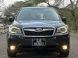 Subaru Forester 2014 Grey - 4