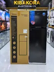Midea Friji 173L - 1