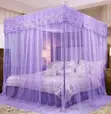 Purple 4-Corner Princess Bed Canopy Mosquito Net - 2