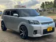 Toyota Corolla Rumion 2009 Silver - 1