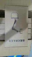 Stand cha Simu/Tablet kwa ajili ya Kitanda - 1