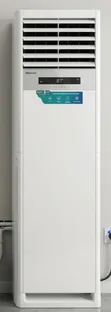 Hisense 18,000 BTU Floor Standing Air Conditioner - 3
