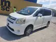 Toyota Noah 2.0 143hp AWD (7 Seater) 2008 White - 1