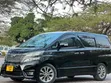 Toyota Vellfire 2009 Nyeusi - 1