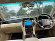 Toyota Crown 2007 - Pearl White - 3