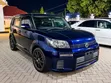 Toyota Corolla Rumion Hatchback 1.5 FWD 2009 - Blue - 2