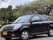Mazda Verisa 2008 Maroon - 1