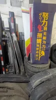 Used Scania Truck Autoparts - 2