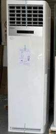 Hisense AC Sakafuni Btu 48000 - 2