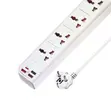 Yesido Power Socket 3250W, 2M, 4 UK Sockets, 4 USB - 2