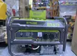 Royalty 4.1kVA Petrol Generator RT9400E - 1