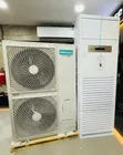 Hisense 60,000 BTU Floor Standing AC - 1