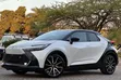 Toyota C-HR 2025 Nyeupe - 5