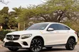 Mercedes-Benz AMG GT 2019 White - 4