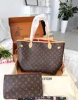 Mfuko wa Louis Vuitton Neverfull - Ngozi Halisi - 2