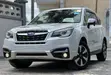 Subaru Forester 2016 White - 5