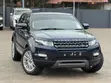 Land Rover Range Rover Evoque 2014 Blue - 3