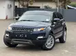 Land Rover Range Rover Evoque 2014 Blue - 4