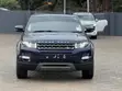 Land Rover Range Rover Evoque 2014 Blue - 5