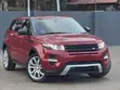 2015 Land Rover Range Rover Evoque 2.0L Diesel - 4