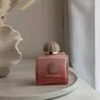 Amouage Guidance 46 Exceptional Extrait - Harufu ya Kifahari Unisex - 2