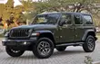 Jeep Wrangler Rubicon 2024 - 4