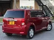 Toyota Corolla Rumion 2008 Nyekundu - 5