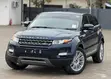 Land Rover Range Rover Evoque 2015 Bluu - 2