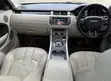 Land Rover Range Rover Evoque 2015 Bluu - 3