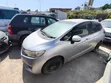 Honda Fit 2013 Nyeupe - 2