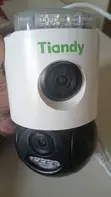 Tiandy PTZ 3MP AI Camera - 3