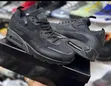 Nike Air Max 90 Cordura Edition - 3