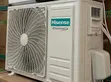 Hisense 22000 BTU Split AC - WiFi Inverter Expert - 1
