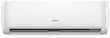 Hisense 30000 BTU Inverter Split Air Conditioner - 2