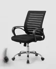 Office Chair - TSH 125,000 - 2