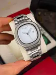 Mkusanyiko wa Saa za Patek Philippe Nautilus - 3
