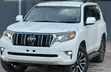New Toyota Land Cruiser Prado 2023 VXL Diesel - 2